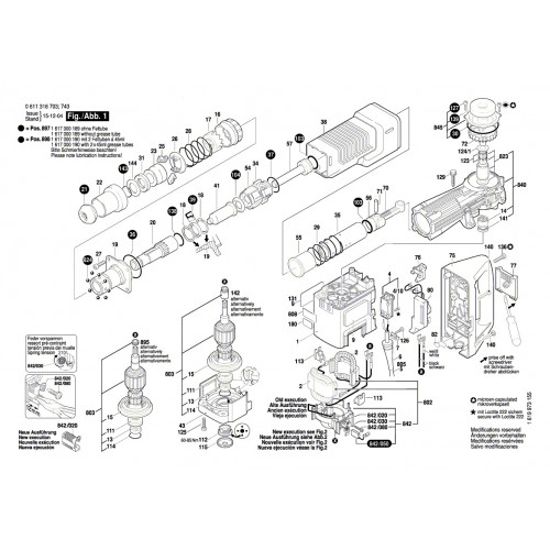 Запчасти для отбойного молотка Bosch GSH 11E